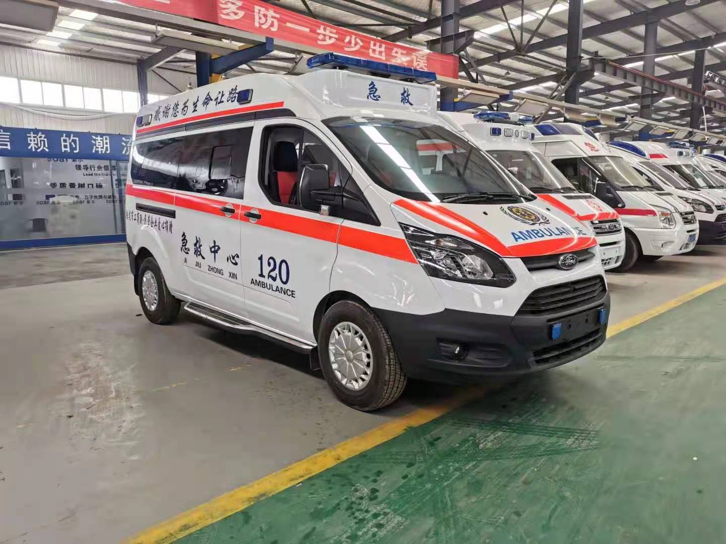 鸡东县长途救护车出租